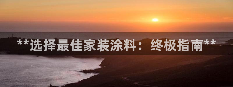 和记ag捕鱼害死多少人