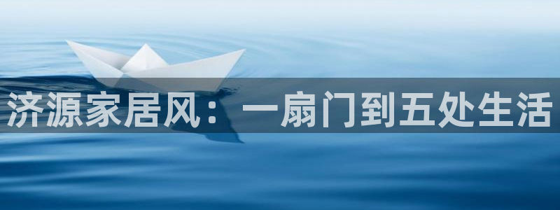 和记广告女主角
