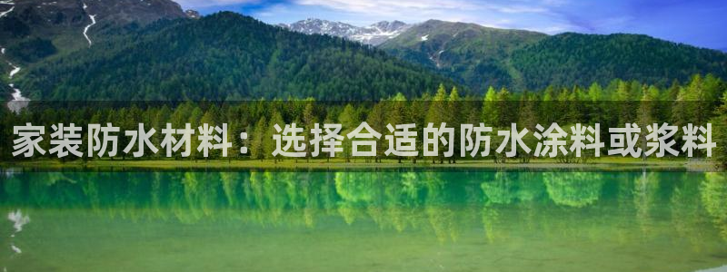 和记国际开户