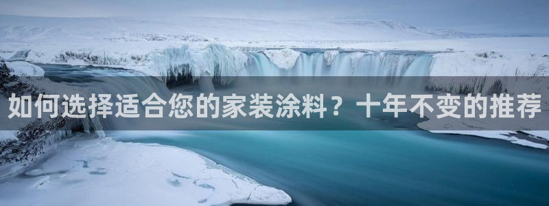 和记官网登陆