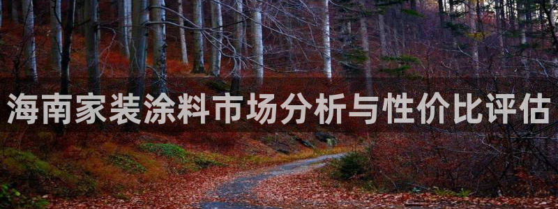 江苏和记数码科技有限公司