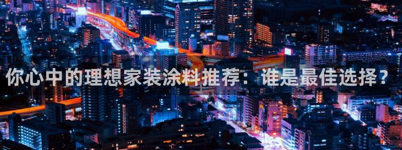 和记ag捕鱼害死多少人