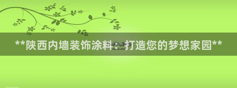 和记ag旗舰厅app