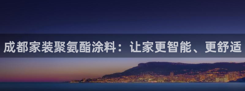 江苏和记数码科技有限公司