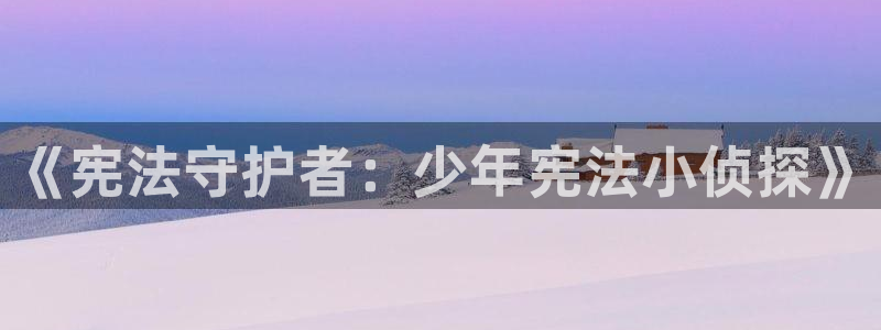 海棠小说网(无弹窗)笔趣阁